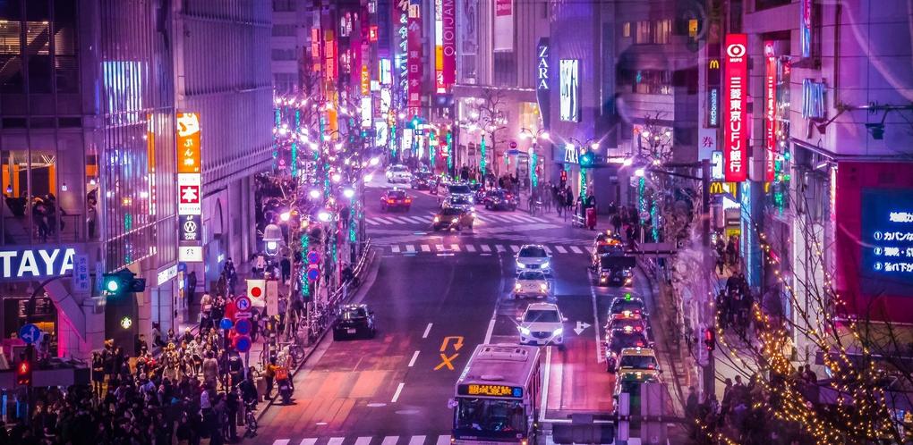 4D3N Tokyo Free & Easy + 24 Hours Metro Pass